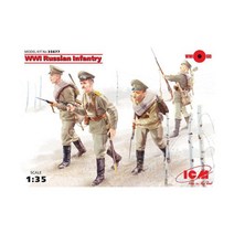 밀리터리 1/35 WWI Russian Infantry(4 figures)