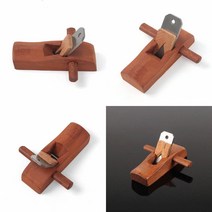마호가니 목공용 미니 손대패 12.5X4CM 미니대패 목공용 손대패