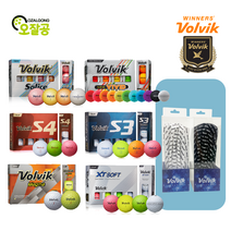 볼빅 골프공 6종 솔리체 뉴 비비드 XT 소프트 마그마 S3 / S4 아이스주머니, 05. S4