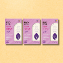 BYO 20억 생유산균 우먼 3박스