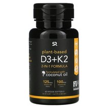 Sports Research 비타민D3 + K2 식물성 베지 소프트젤 60정, 3병