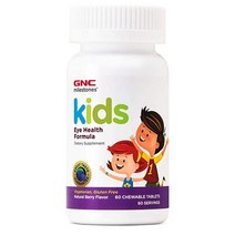 GNC 키즈 아이 헬스 포뮬라 Kids Eye Health Formula 씹어먹는 60정 영양제