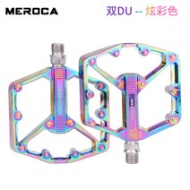 MEROCA 산악 자전거 페달 알루미늄 합금 페달 DU 페달 자전거 액세서리, colorful, CHINA