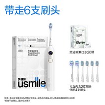 전동칫솔 usmile 음파전동칫솔 충전식 전동 칫솔 Y10, 전동칫솔 Y10 화이트 칫솔모6개
