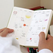 양장제본 가름끈 포함 핸디 사이즈 밴드형 스케줄러 날짜형 수첩형 월간 2023 프리즘 슬림 먼슬리 다이어리, 피치