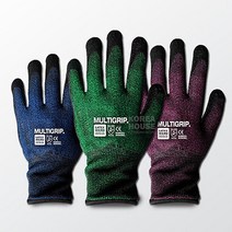 인테리어 페인트작업 라텍스 작업장갑 손보호 공사장, 01 사이즈 S