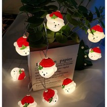 크리스마스 곰돌이 산타 전구 크리스마스소품 트리전구 LED전구 무드등, 곰돌이조명