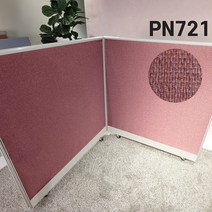 휠파티션 바퀴달린 이동식 이동용 인테리어 공간분리 사무실 파티션 칸막이 가림막, PN721