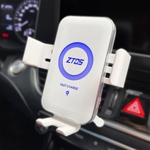 지토스 차량용 핸드폰 무선충전 거치대 휴대폰 무선충전기 고속 FOD 센서 FWC01, 고속무선충전거치대, 화이트