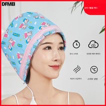 트리트먼트 캡 헤어 마스크 히팅 캡 염색 헤어 케어 증발 캡 스팀 헤어 전용 여성 가정용, 열기어난방[클래식파우더]헤어필름일회용샤워캡