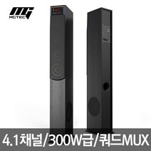 NUX MG-30 일렉기타 멀티이펙터, 아답타포함