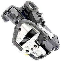 APDTY 042512 Door Latch With Integrated Lock Actuator Motor Fits Front Left Driver-Side on Select To, 1