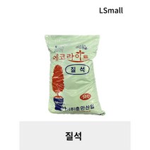 마이플랜트 골드 질석 50L 대용량, 50000ml, 1개