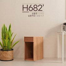 이케아 3단8칸 교구장 오픈수납장 거실 어린이집 유치원 미술학원 아이방 국내제작 책꽂이책장, 아카시아화이트