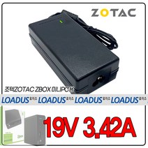 조텍ZOTAC ZBOX-MI523 ZBOXNANO-ID65-PLUS ZBOX-OI320 ZBOX-OI520 미니PC용 19V 어댑터, 어댑터 + 3구 원파워코드 1.5M