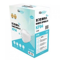 휴그린 플러스 미세먼지 방역마스크 대형 KF94 흰색, 50개입, 1개