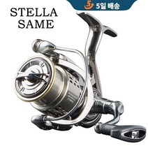시마노 (SHIMANO) 스텔라(STELLA) 유사한 스피닝 릴, 3000