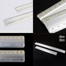 파샵 알루미늄 자 20CM 미니자 길이재기, 30cm