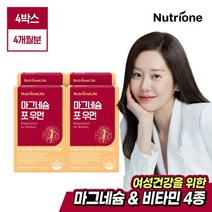 [뉴트리원] 마그네슘 포 우먼 4박스 (4개월분), 단품, 단품