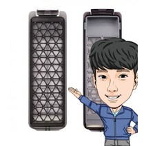 삼성세탁기필터 2세대 다이아몬드거름망 낱개 1개 WA17M7850GW
