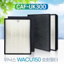 WACU150 위닉스 공기청정기 호환필터 헤파/탈취, 03. 프리미엄 탈취필터