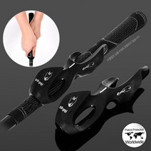 캘러웨이 골프그립 트레이너 그립교정기 (슬라이스 훅 교정), 선택완료