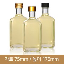 유리병 경진양주기름병300ML(사각)(속마개포함), 1개, 스탬빙금색[속마개1개포함]