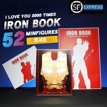 아이언 맨 컬렉션 기념 매뉴얼 풀 세트 조립 완구 마블, 정품 스탠다드 에디션  60인형 무기포함