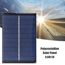 휴대용 태양열판 06W 5V 120mA 태양 전지 모듈 다결정 패널 DIY 충전기, 호주+0.2W square