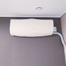 엘지 전용 맞춤 옥스포드 벽걸이 에어컨 커버, D타입, 없음(고무줄타입), 내츄럴