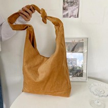 14 일당백집사 혜리 가방 치얼업 도해이 한지현 보부상 아이패드 크로스백 에코백 휘뚜루마뚜루