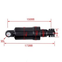 110/125/150mm 전동 스쿠터 유압 충격 흡수 장치 24mm 전방 및 후방 휠 모두 포함 된 방진 부품, 150 black