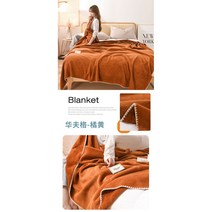 와플담요 거즈블랭킷 극세사담요 먼지없는 모달 체크 울 손뜨개블랭킷 컬러 대형