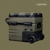 캠핑냉장고 캠핑카냉장고 카투어COK 이동식 차량용냉장고 알피쿨 국내AS 관세포함, COK55