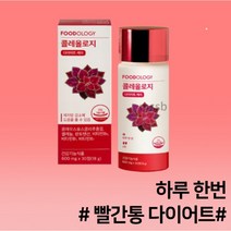 푸드올로지 콜레올로지컷 다이어트 보조제, 3개, 30정