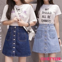 온스타일러 엘 버튼 포켓 데님스커트