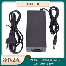 36V 2A 배터리 충전기 출력 42V 입력 100-240 VAC 리튬 이온 리튬-폴리 10S es 자전거, 04 AU