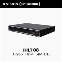 아이씨큐 IHLT08 4메가 CCTV 녹화기 DVR 올인원 지원 AHD TVI CVI SD 8채널, 3T