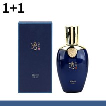 2박스 엘지 수려한 효비담 정율 남성로션 130ml 남성기초화장품 남자기초화장품 고급남자화장품 고급남성화장품 브랜드남성화장품 브랜드남자화장품 아빠화장품 아빠스킨로션 아빠선물 추천