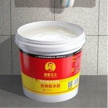 Mzzc 친환경 소재 투명 접착제 투명본드코팅제내열효과가뛰어남누수방지 500g 5개