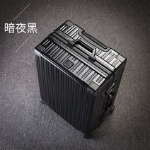 코스트코캐리어 홈쇼핑캐리어 명품캐리어 정사각형캐리어 유학생캐리어러기지 여성 견고하고 휠
