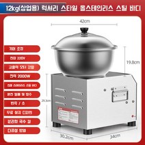 밀가루반죽기계 자동반죽기 밀가루 믹서기, 올스틸 모델 12kg - 속도 조정, 15L