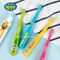 뽀로로 칫솔치약 세트-랜덤 아동칫솔모 욕실용품 아동칫솔 전동칫솔 어린이칫솔 리락쿠마칫솔 유아칫솔 캐릭터칫솔 어린이전동칫솔 리락쿠마 칫솔세트