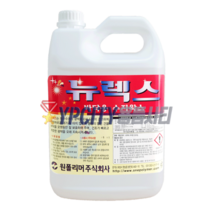 뉴렉스 3.75L 데코타일 아스타일 대리석 바닥 광택제 왁스 코팅제 보호제 원폴리머, 뉴렉스3.75