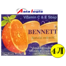 [아시아로지스] 태국 베넷 비누 베네트 오렌지 비타민 클렌징 bennett orange soap 130g X 4EA, 4개