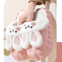 겨울 토끼 털슬리퍼 실내 실내화