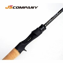 [JS컴퍼니]닉스팝2 배스로드, BC-712HF