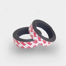 잘라쓰는 롤 고무자석 테이프 띠자석 1.5cmX1M 블랙, (선택__상품선택)