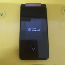 와이즈모던폰 (shw-a240s) sk-1158 피쳐폰 3g폰