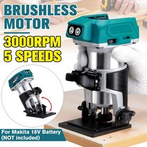 트리머 5 속도 브러시리스 무선 전기 핸드 트리머 경사 소켓 나무 라우터 목공 조각 makita 18v 배터리, 협력사, 푸른